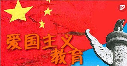 魔王支配