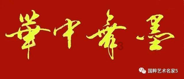 围甲深圳聂道队不敌杭州队暂列第九 辜梓豪憾负丁浩