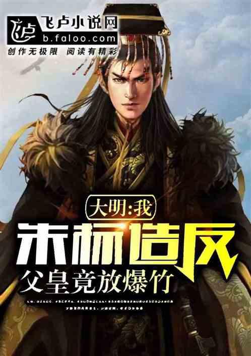 小魔仙舞蹈表演
